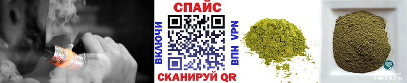 Бутират 1.4BDO Майкоп