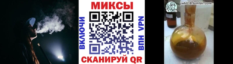 где найти наркотики  площадка состав  Бутират BDO 33%  Майкоп  ОМГ ОМГ ссылка 