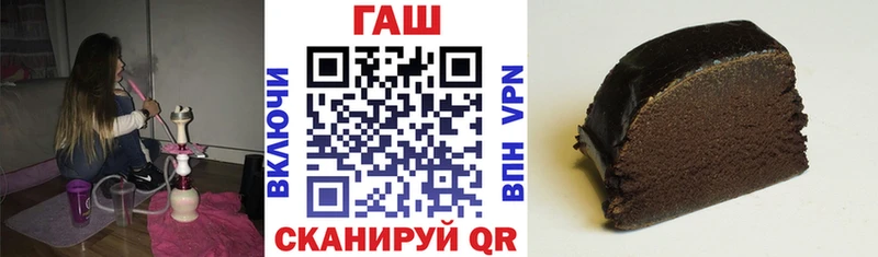 цены   Майкоп  Гашиш гашик 