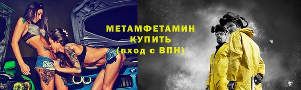 jwh Аркадак