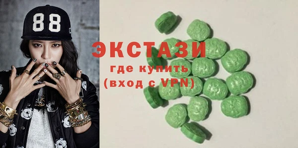 гашишное масло Алзамай