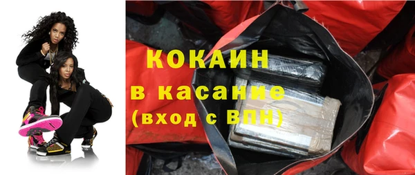 гашишное масло Алзамай