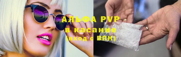 гашишное масло Алзамай
