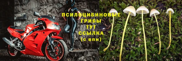 гашишное масло Алзамай