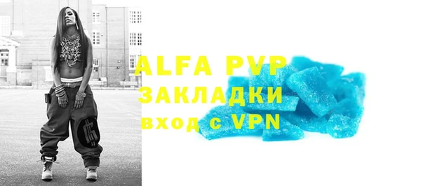 jwh Аркадак