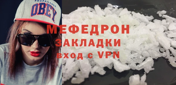 jwh Аркадак