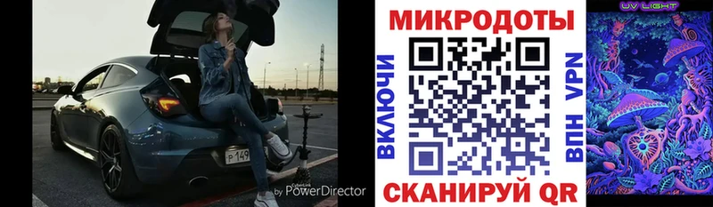 ссылка на мегу ССЫЛКА  наркота  Майкоп  Галлюциногенные грибы прущие грибы 